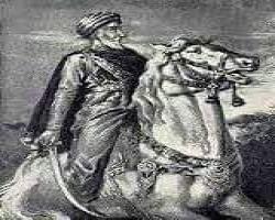 Kyai ArsantakaSejarah Berdirinya Purba