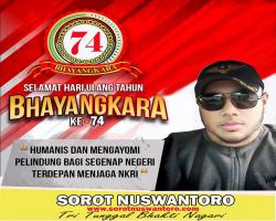 KELUARGA BESAR SOROT NUSWANTORO ME