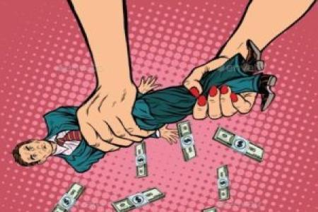 SEORANG GURU PNS SDN 1 CIKADU, DID