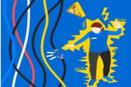 Jalur Kabel Wifi Yang Menempel Di tian