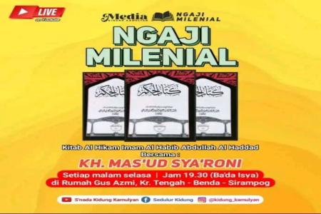 KEAHLIAN SETAN DALAM HATI MANUSIA